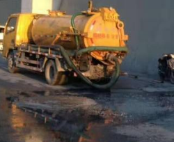 北京市通下水道服务电话