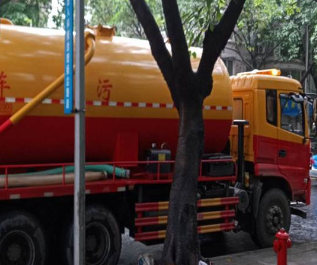 北京市通下水道客服电话