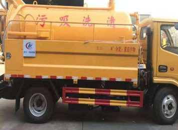 北京市清抽化粪池多少钱