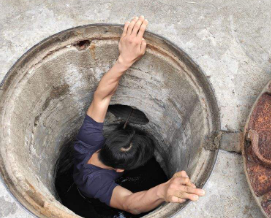 北京市通下水道多少钱